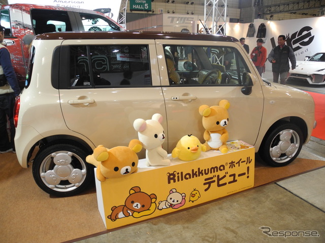 エム・エル・ジェイが発売するリラックマのホイール（東京オートサロン2014）