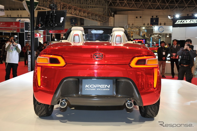 ダイハツ コペン Rm1(東京オートサロン14)