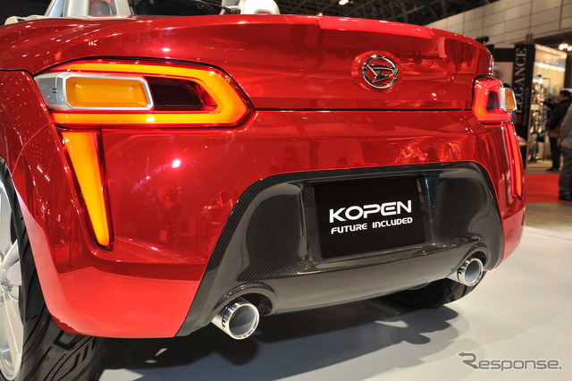 ダイハツ コペン Rm1(東京オートサロン14)