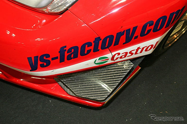 【オートギャラリー05】写真蔵…ホンダ NSX 編