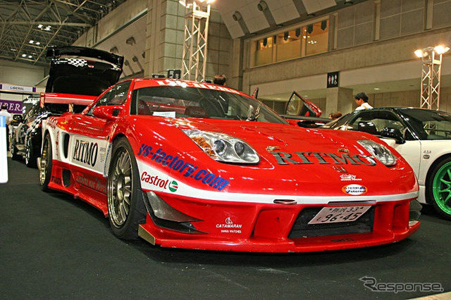 【オートギャラリー05】写真蔵…ホンダ NSX 編