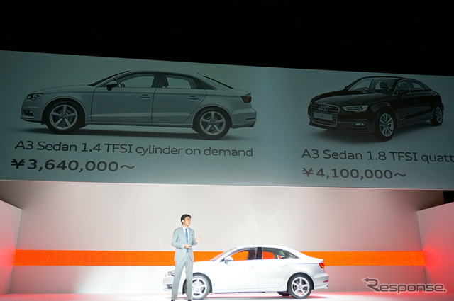 アウディジャパン 新車販売前年比19%増、さらなる成長目指す“2014年戦略”とは