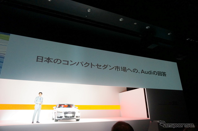 アウディジャパン代表取締役 大喜多寛氏