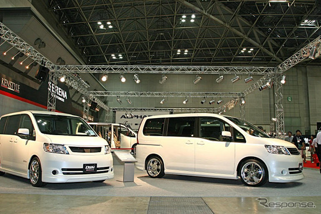 【オートギャラリー05】写真蔵…日産 セレナ などミニバン編