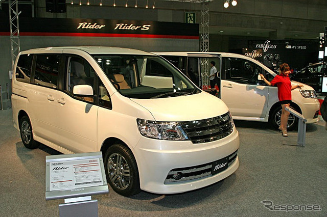 【オートギャラリー05】写真蔵…日産 セレナ などミニバン編