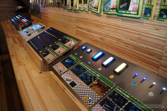 【東京オートサロン14】LEDを使ってDIYカスタマイズ…エーモン