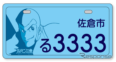 ミニカー