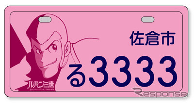 原付二種甲（90cc超125cc以下）