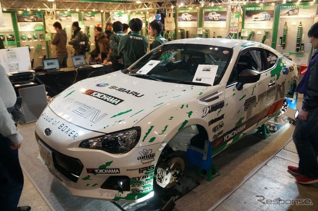 東京オートサロン2014、テインブース