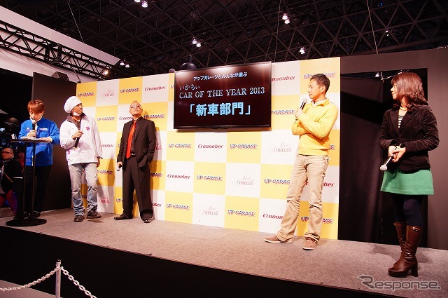 アップガレージは東京オートサロンの同社ブースにて、「いかちぃカー・オブ・ザ・イヤー」のグランプリ発表。新車部門はトヨタ『クラウン アスリート』が。名車部門はマツダ『RX-7(FD3S)』が受賞している。