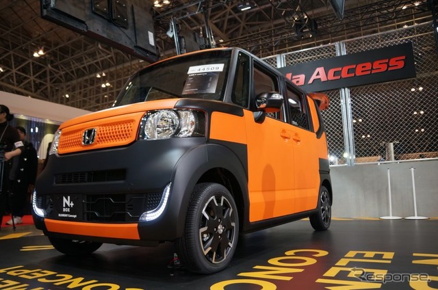 都市の若者に問いかける軽カー『N-BOX＋ エレメントコンセプト』