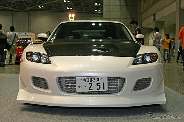 【オートギャラリー05】写真蔵…RX-7 & RX-8、マツダ編