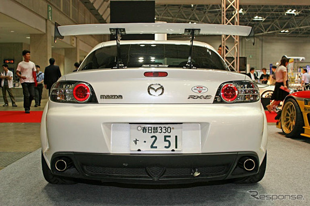 【オートギャラリー05】写真蔵…RX-7 & RX-8、マツダ編
