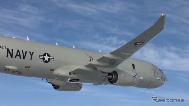 ボーイングP-8Aポセイドンを日本に派遣(動画キャプチャ)