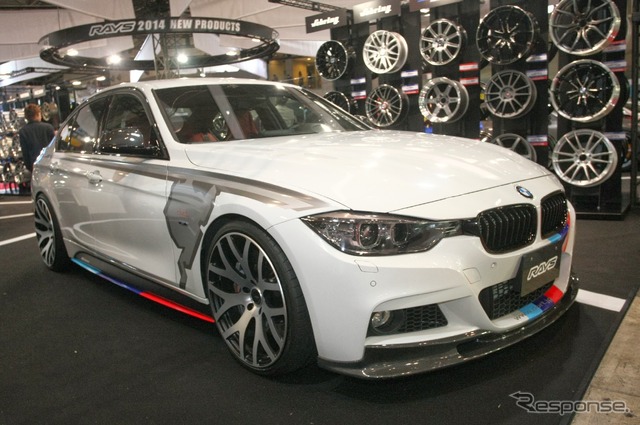 RAYS BMW
