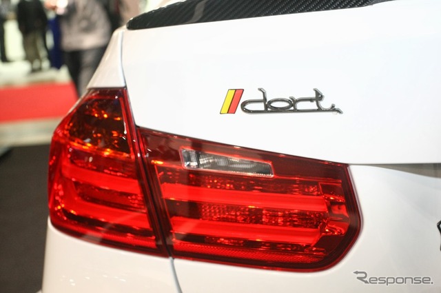 RAYS BMW