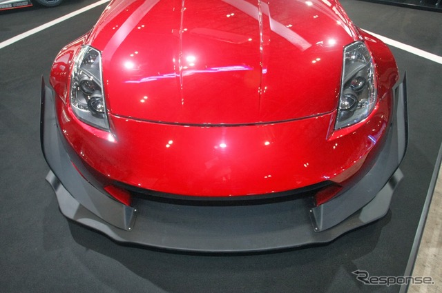 RAYS 日産「フェアレディZ」