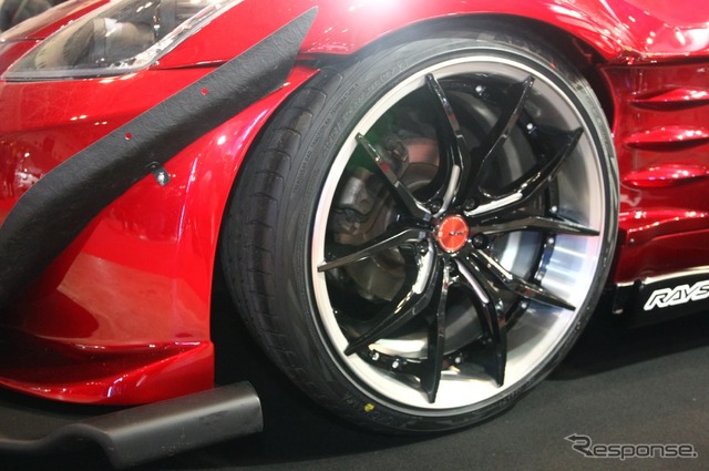 RAYS 日産「フェアレディZ」