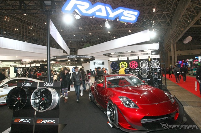 RAYS 日産「フェアレディZ」