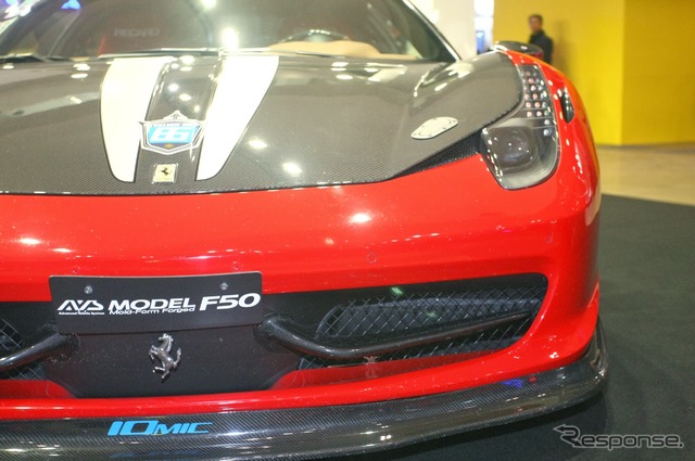 横浜タイヤ フェラーリ 458イタリア