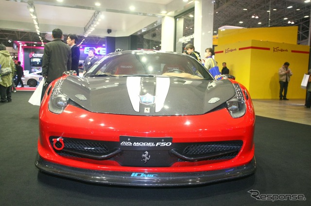 横浜タイヤ フェラーリ 458イタリア
