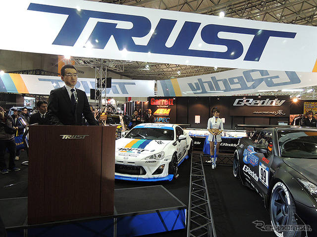 「Team TOYO TIRES DRIFT」の2014年新体制