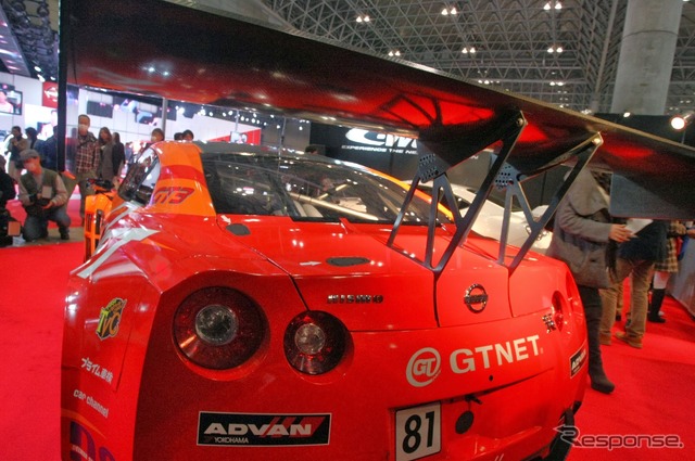C-WEST 「日産GT-R」