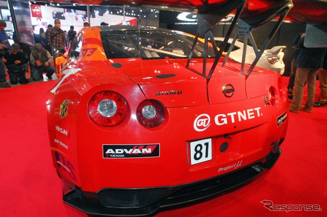 C-WEST 「日産GT-R」