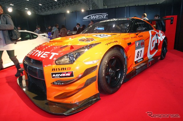 C-WEST 「日産GT-R」