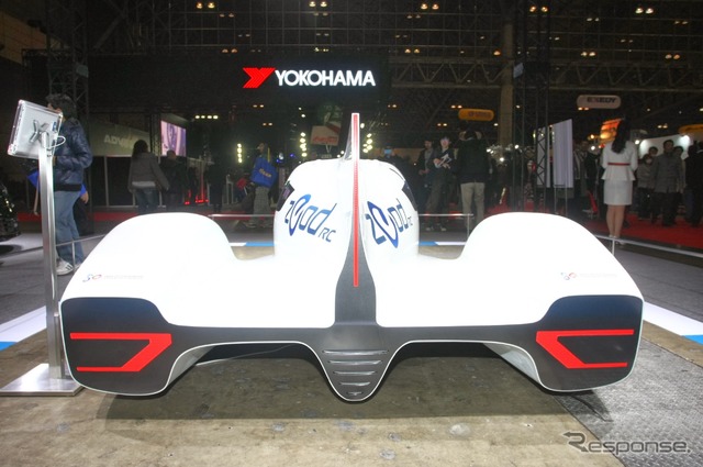 日産 ZEOD RC(東京オートサロン14)