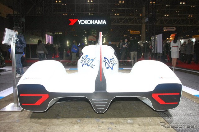 日産 ZEOD RC（東京オートサロン14）