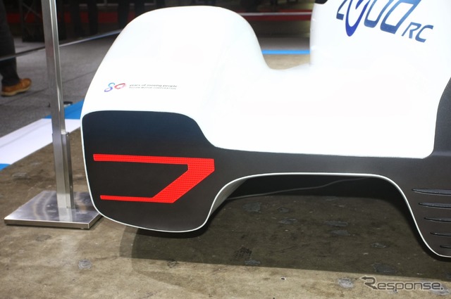 日産 ZEOD RC(東京オートサロン14)