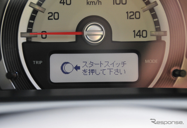 【スズキ ハスラー X 試乗】普段使いなら自然吸気エンジンでも十分…諸星陽一