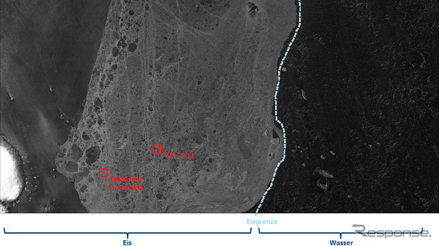 海氷の周囲100×55キロメートルの拡大画像。画像右側の暗い部分は氷に覆われていない海の部分で、2隻の船から25キロメートルほど離れている。