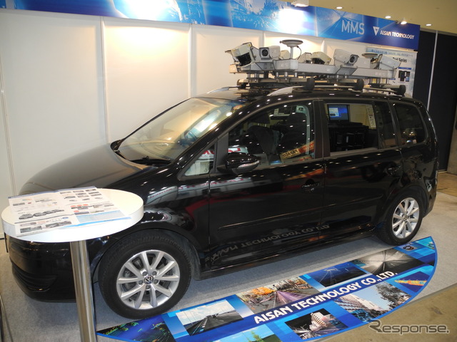 アイサンテクノロジーの高精度計測車（オートモーティブワールド2014）