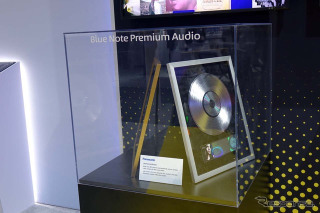 ノラ・ジョーンズのデビューアルバムでグラミー賞を受賞したBlueNote