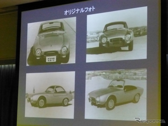 企画展「パブリカスポーツ復元の軌跡」トークショー