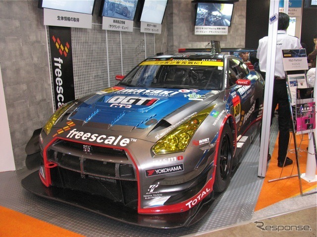 フリースケール・セミコンダクタ・ジャパンのブースに展示されていたIWASAKI OGT Racing GT-R