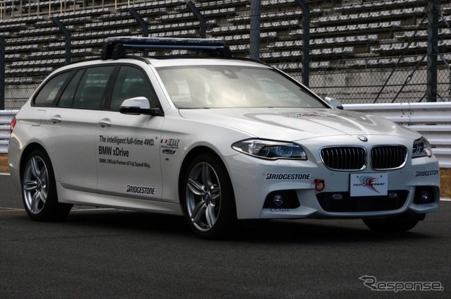 BMW 535i x Drive Touring M Sport