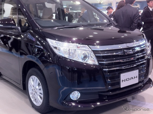 トヨタ 新型ヴォクシー、ノア 発表