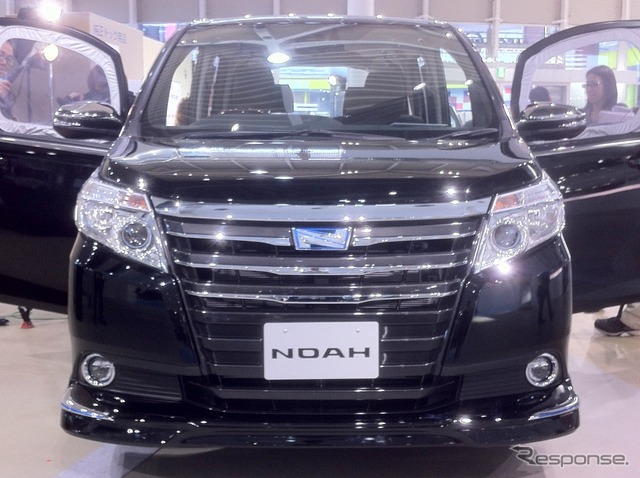 トヨタ 新型ヴォクシー、ノア 発表
