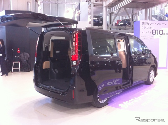 トヨタ 新型ヴォクシー、ノア 発表