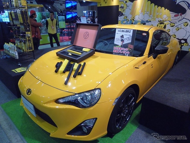 東京オートサロン14 ハンディクラウンのブース