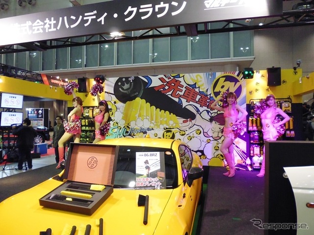 東京オートサロン14 ハンディクラウンのブース