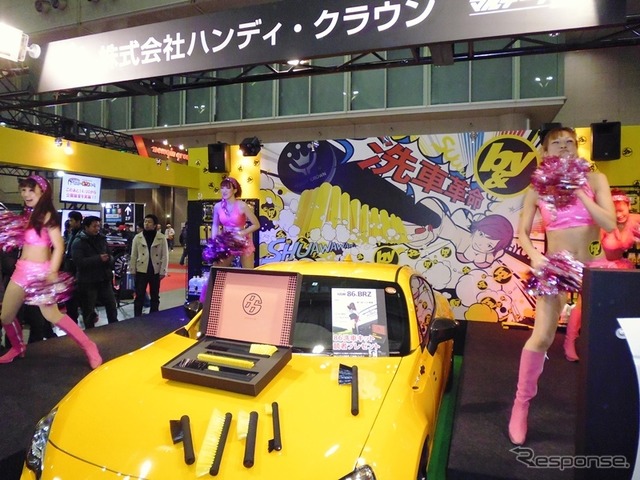 東京オートサロン14 ハンディクラウンのブース