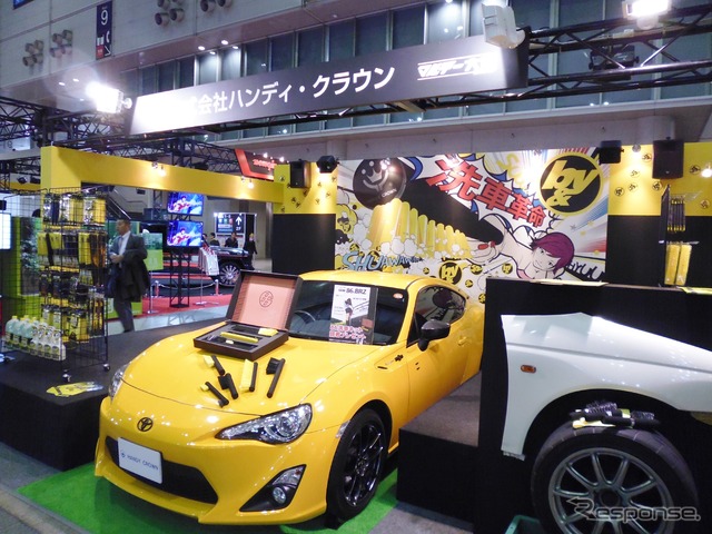 東京オートサロン14 開場前のハンディクラウンのブース