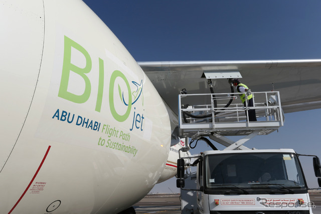BIOjetアブダビチームに合流したボーイング