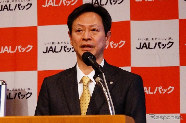 ジャルパックの二宮秀生社長。