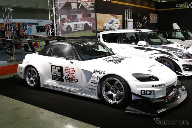 チューニングカー部門:トップフューエル&零1000『TOPFUEL S2000タイプRR』