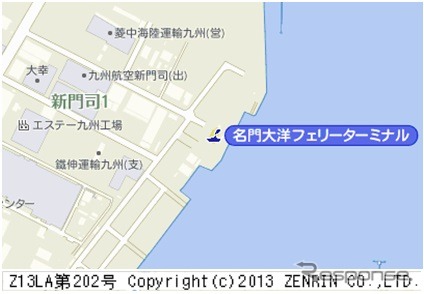 北九州新門司港フェリー乗り場